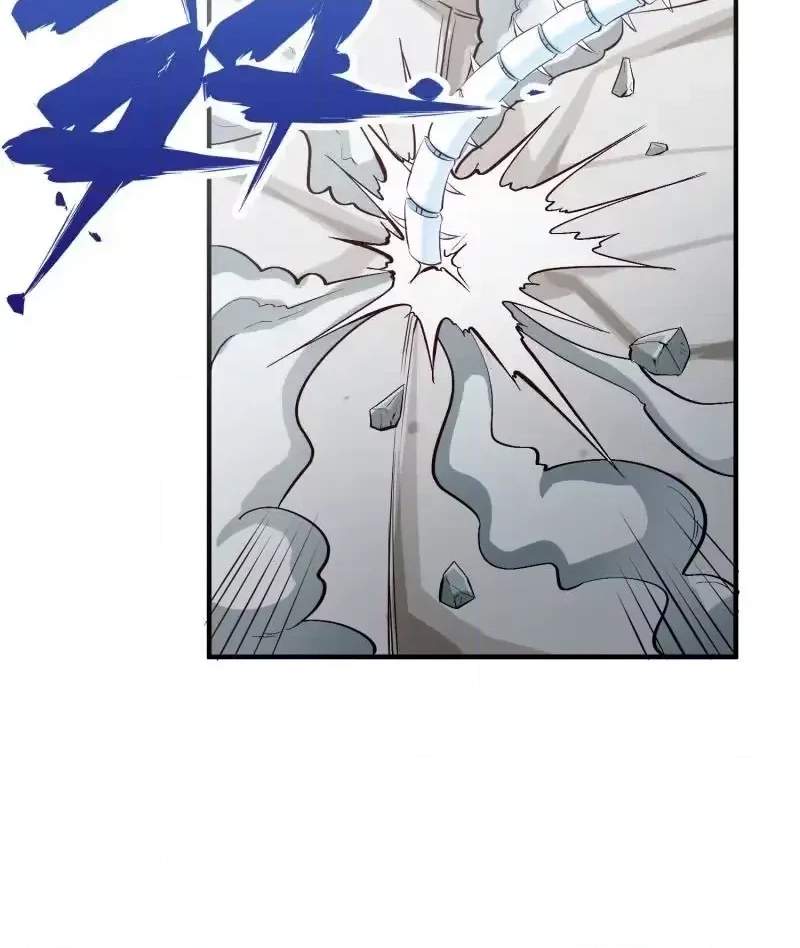 The Peerless Sword God Chapter 99 page 20