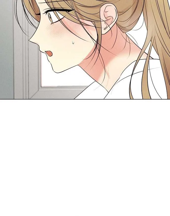 The Perfect Male Lead Chapter 1 page 10