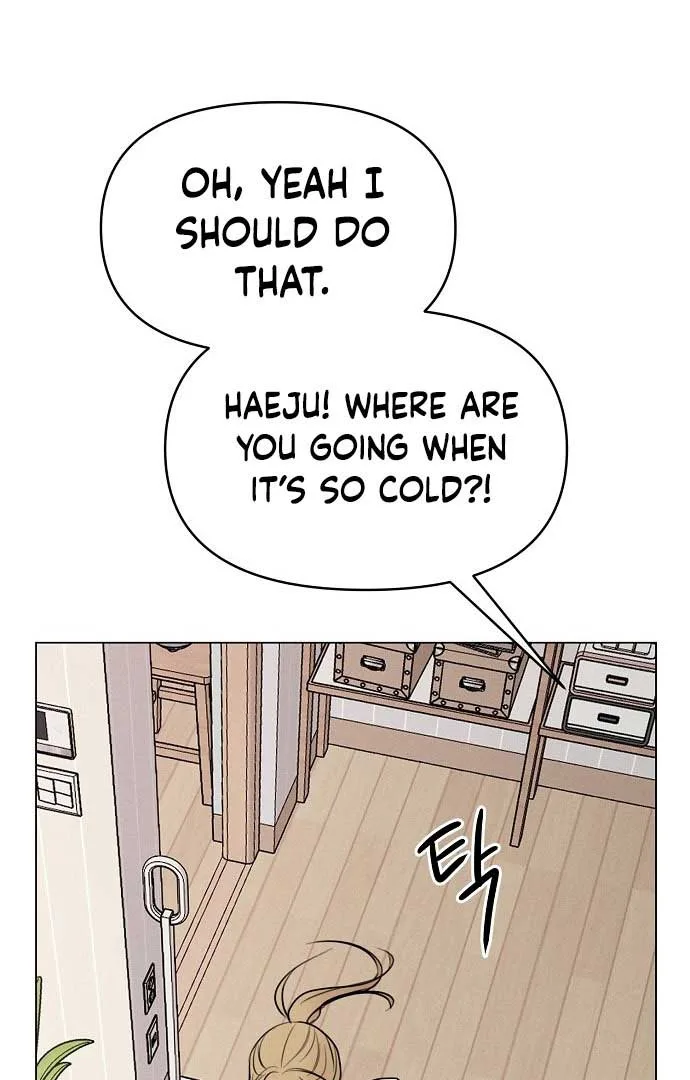 The Perfect Male Lead Chapter 1 page 17