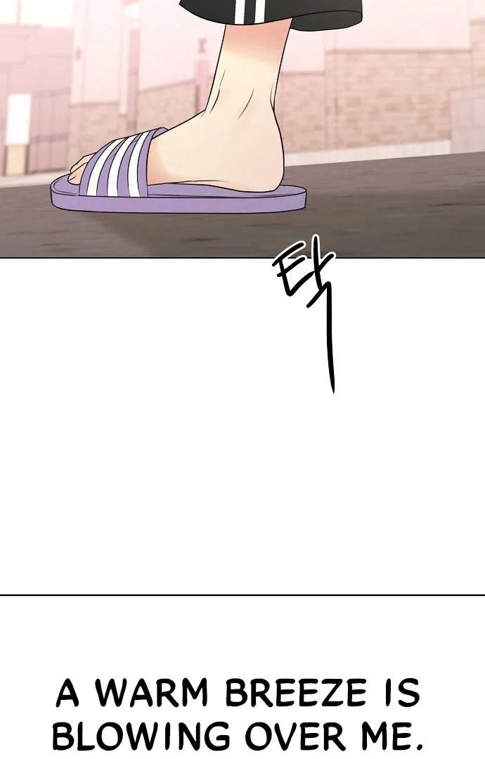 The Perfect Male Lead Chapter 1 page 23