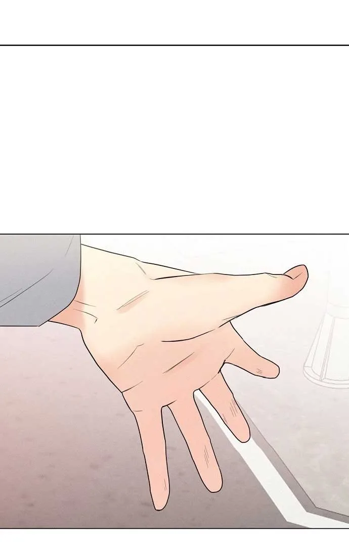 The Perfect Male Lead Chapter 1 page 24