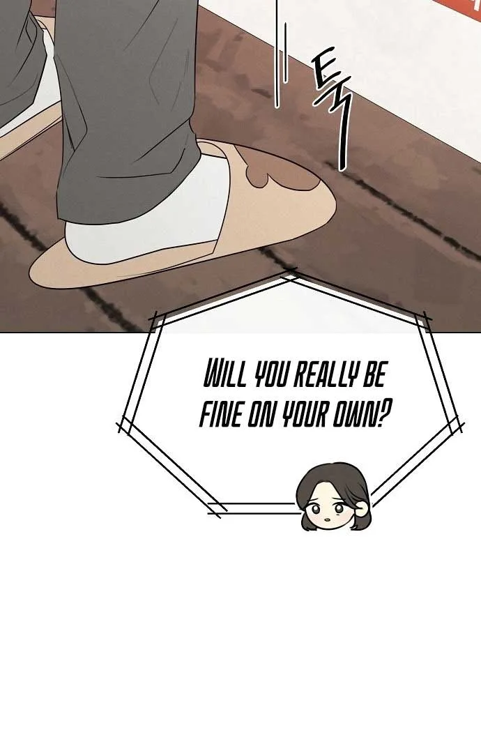The Perfect Male Lead Chapter 1 page 34
