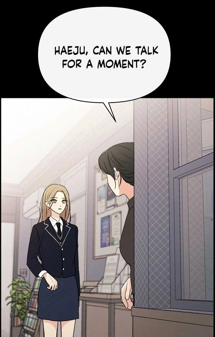 The Perfect Male Lead Chapter 1 page 45