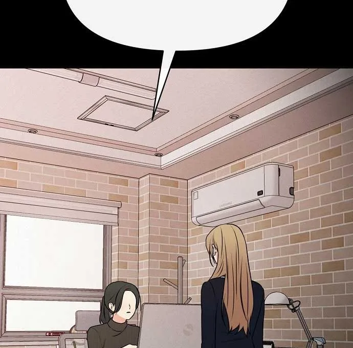 The Perfect Male Lead Chapter 1 page 49