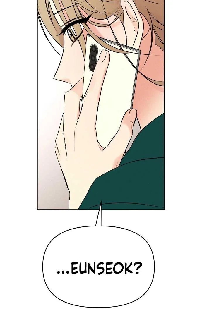 The Perfect Male Lead Chapter 1 page 54