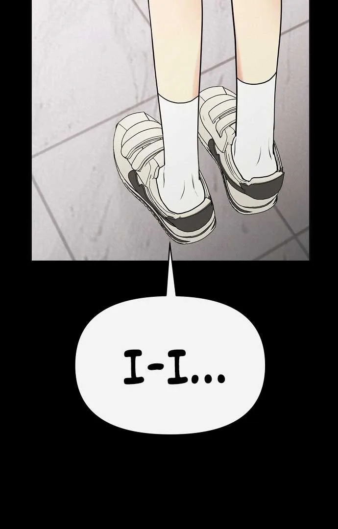 The Perfect Male Lead Chapter 1 page 57