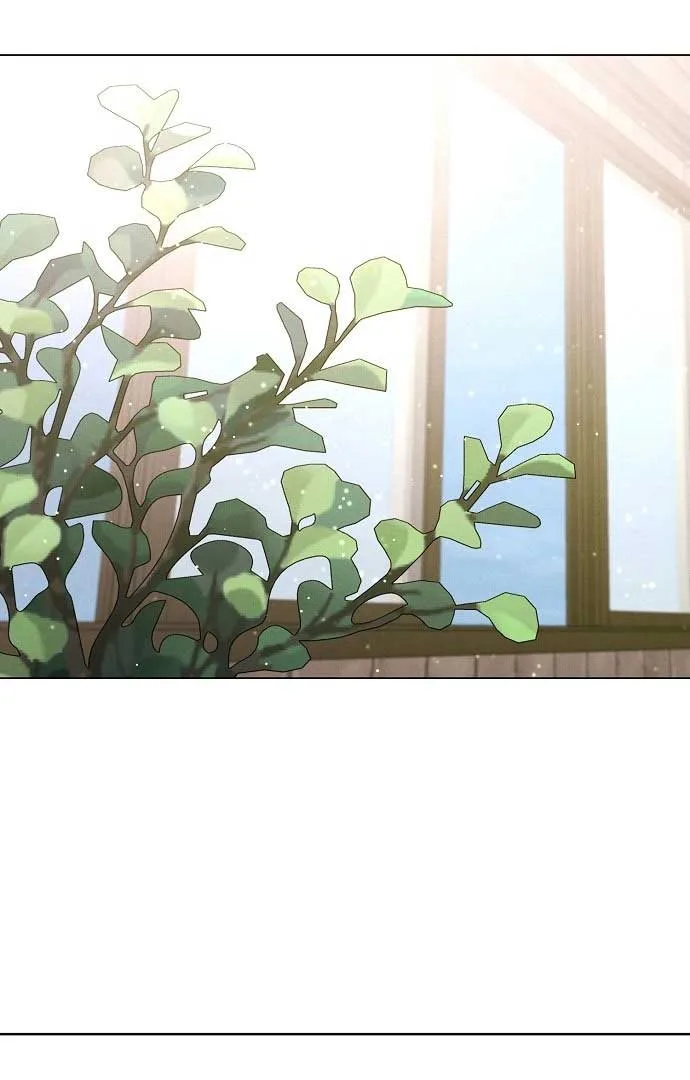 The Perfect Male Lead Chapter 1 page 72