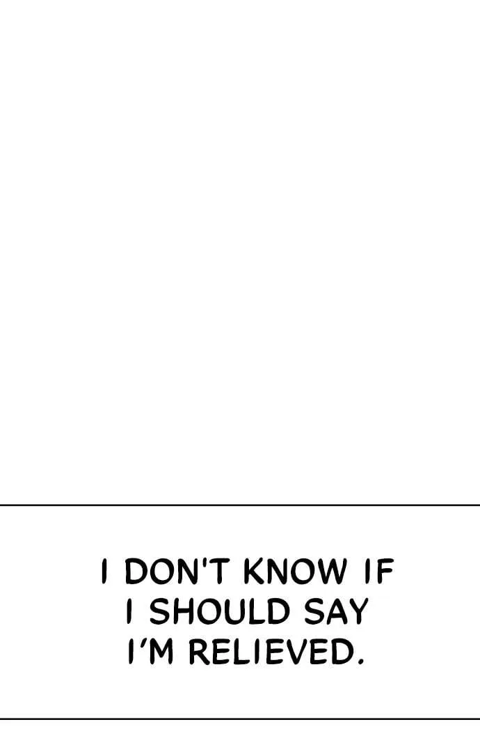 The Perfect Male Lead Chapter 1 page 74