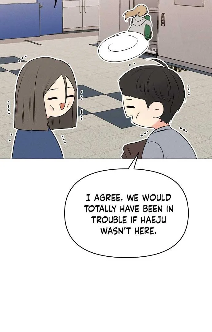 The Perfect Male Lead Chapter 1 page 82
