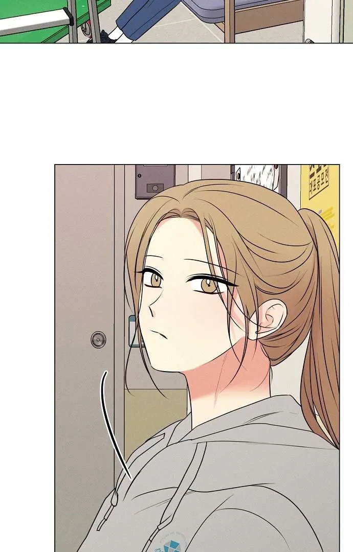 The Perfect Male Lead Chapter 1 page 91