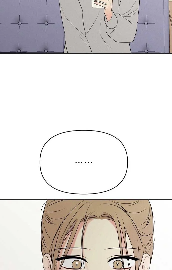 The Perfect Male Lead Chapter 1 page 94