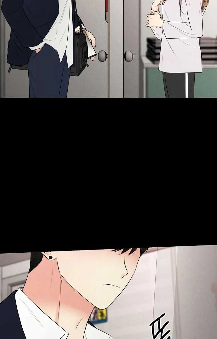 The Perfect Male Lead Chapter 1 page 103