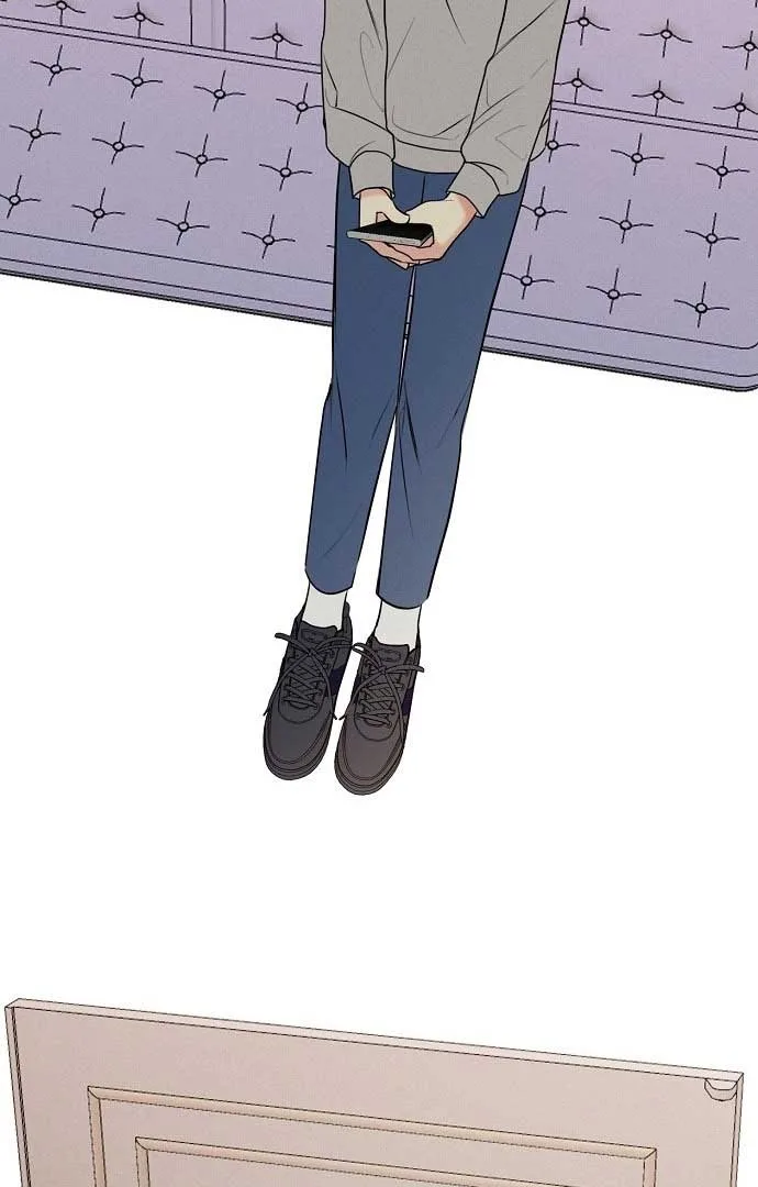The Perfect Male Lead Chapter 1 page 106