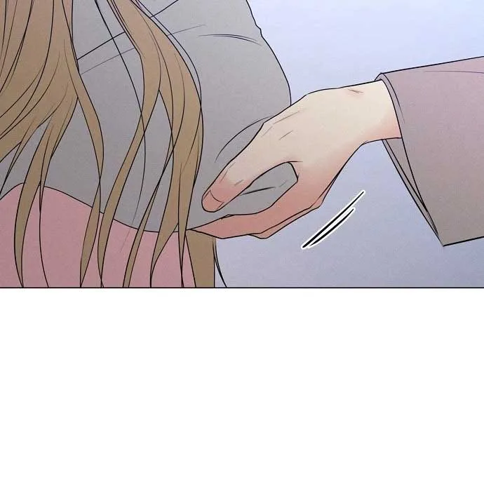 The Perfect Male Lead Chapter 1 page 118