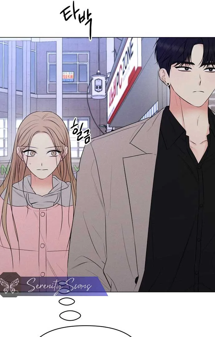 The Perfect Male Lead Chapter 1 page 129