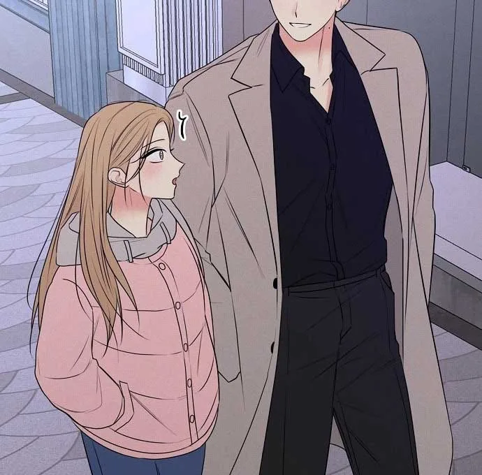 The Perfect Male Lead Chapter 1 page 145