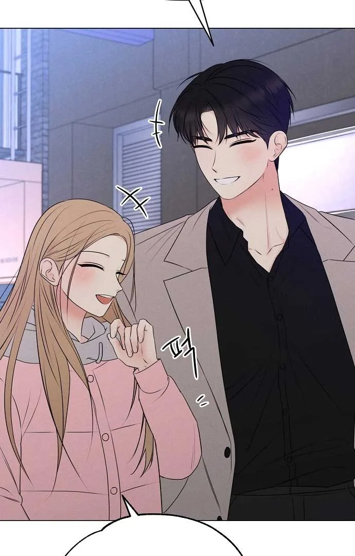 The Perfect Male Lead Chapter 1 page 149