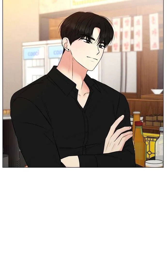 The Perfect Male Lead Chapter 1 page 160