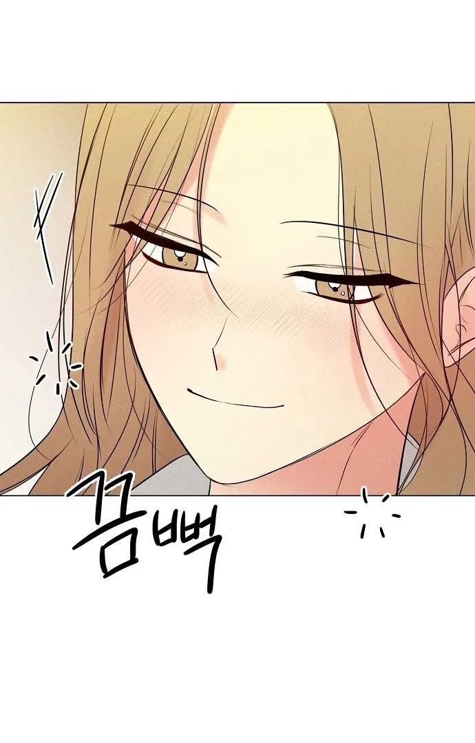 The Perfect Male Lead Chapter 1 page 176