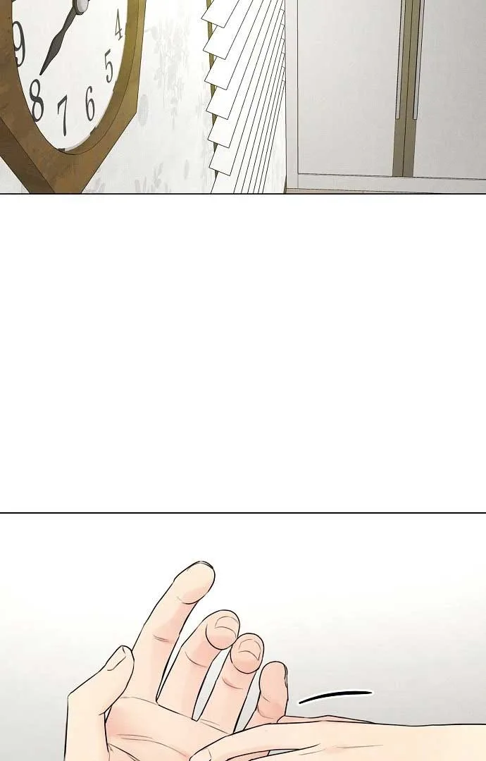 The Perfect Male Lead Chapter 1 page 181