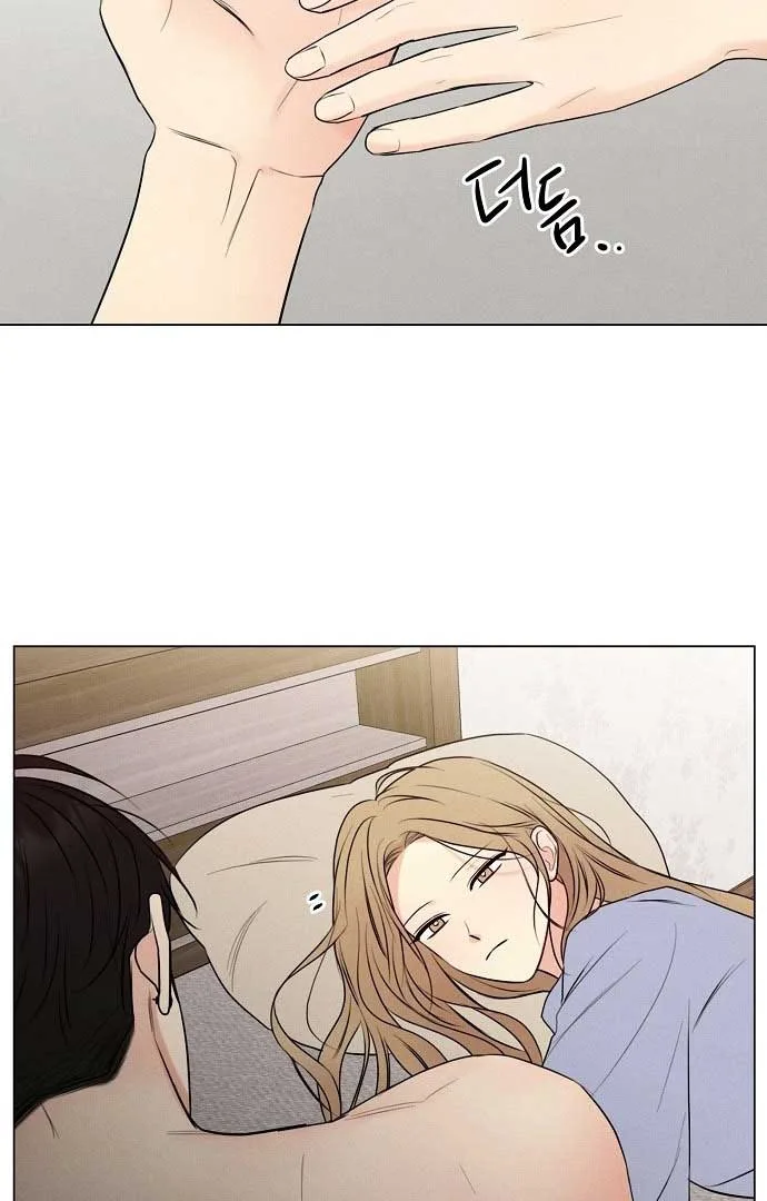 The Perfect Male Lead Chapter 1 page 182