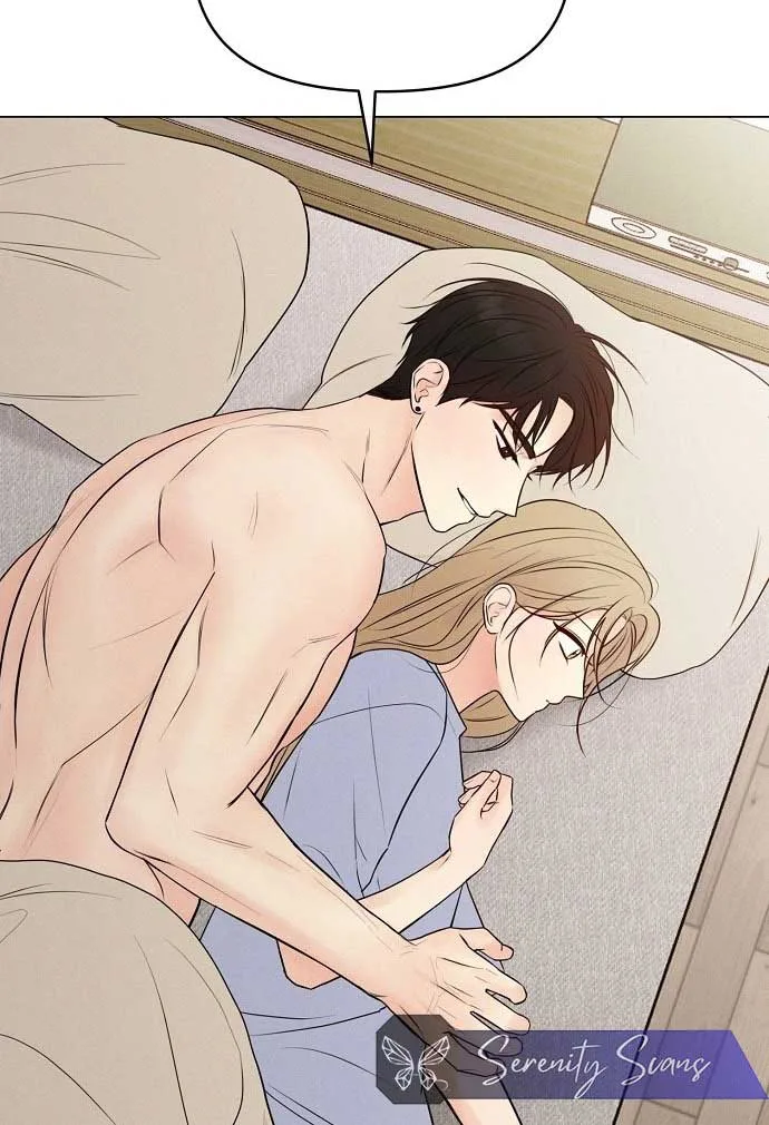The Perfect Male Lead Chapter 1 page 199