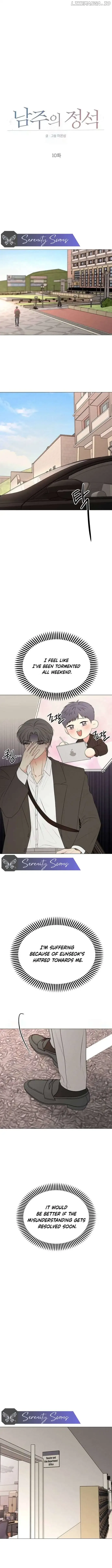 The Perfect Male Lead Chapter 10 page 2