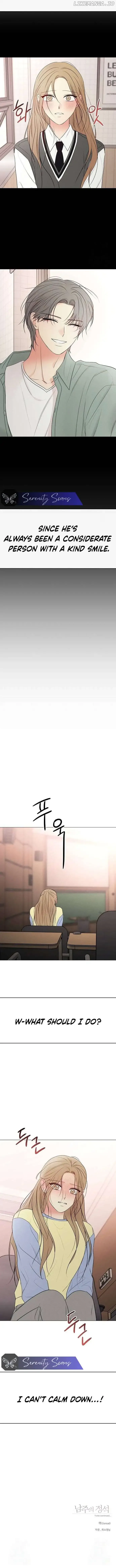 The Perfect Male Lead Chapter 10 page 13