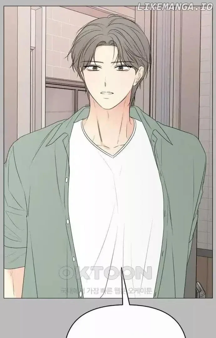 The Perfect Male Lead Chapter 11 page 8