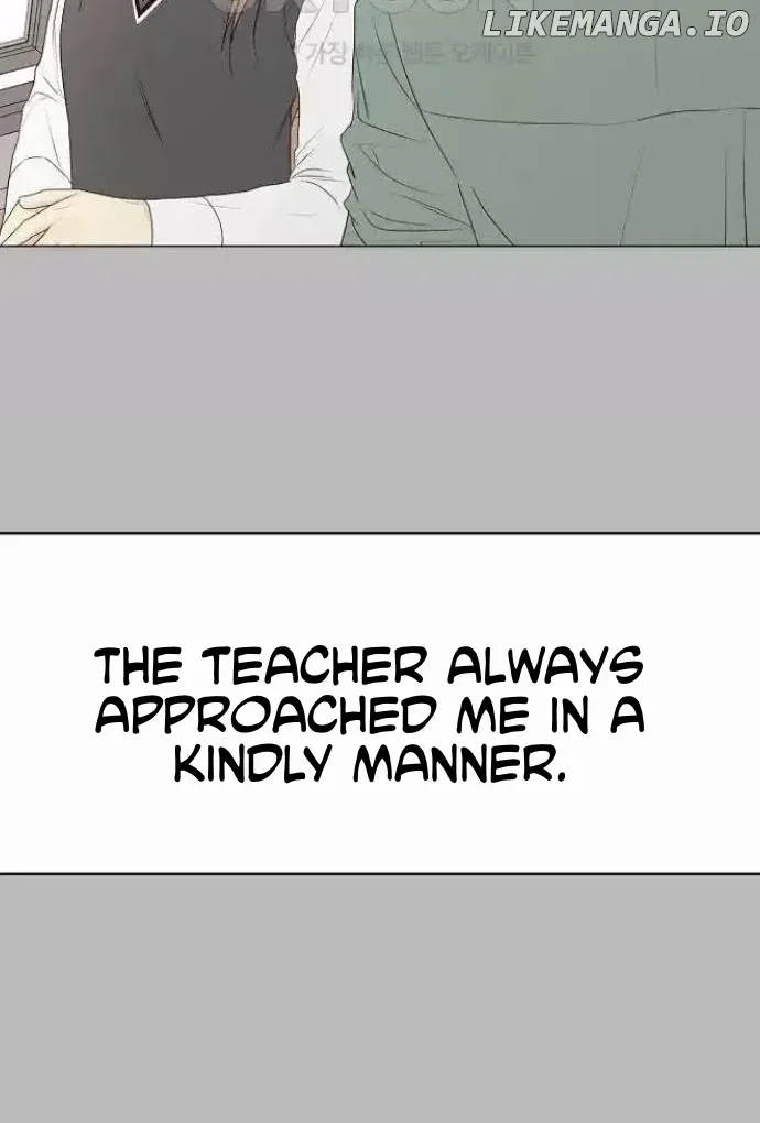 The Perfect Male Lead Chapter 11 page 15