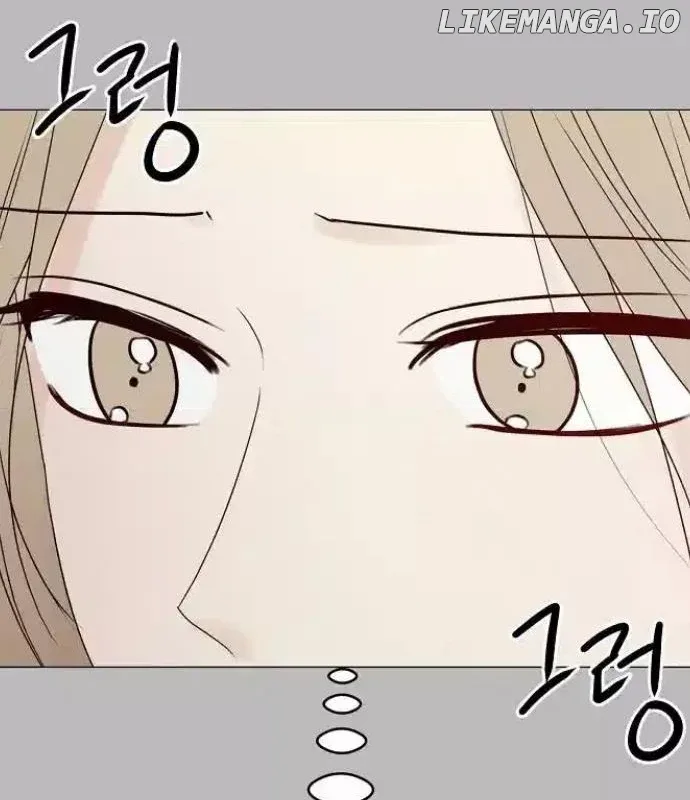 The Perfect Male Lead Chapter 11 page 29