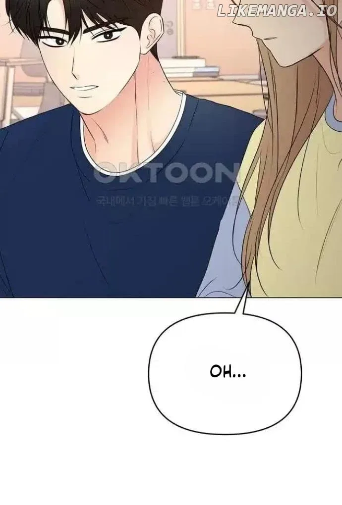 The Perfect Male Lead Chapter 11 page 58