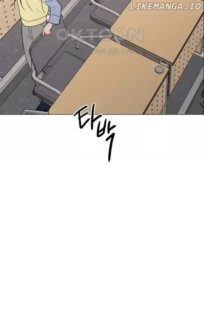 The Perfect Male Lead Chapter 11 page 66