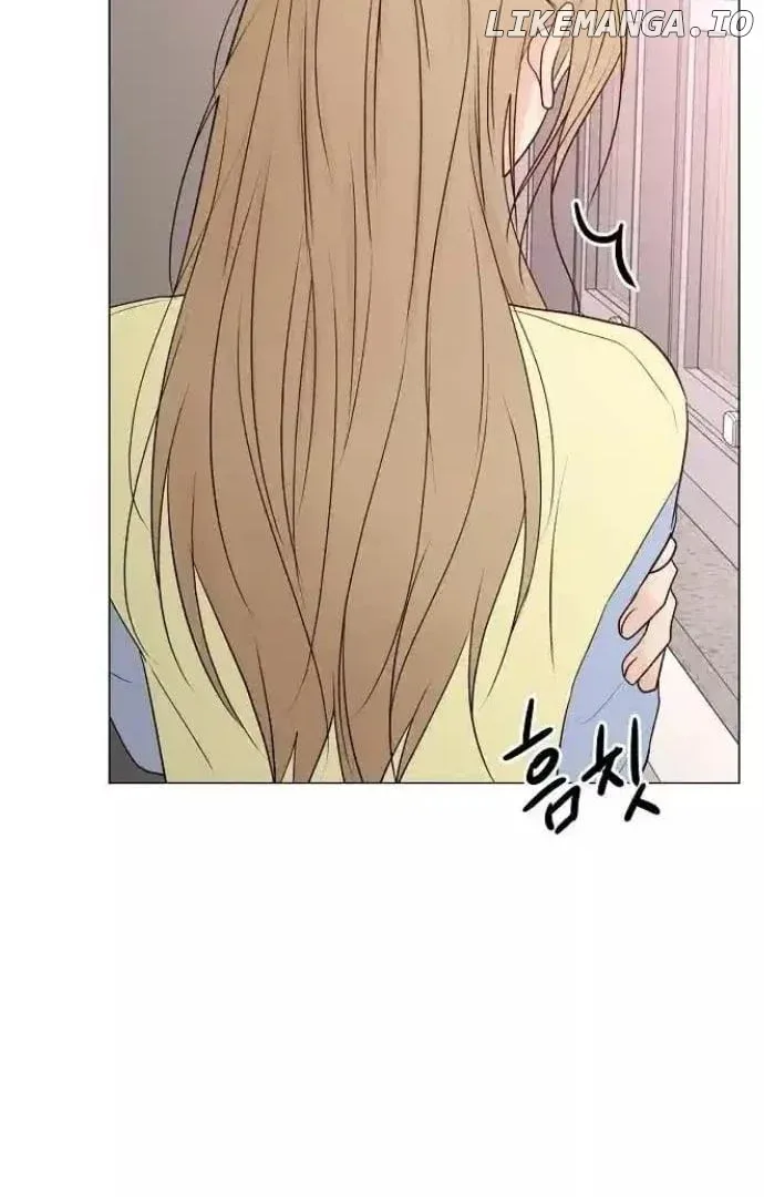 The Perfect Male Lead Chapter 11 page 79