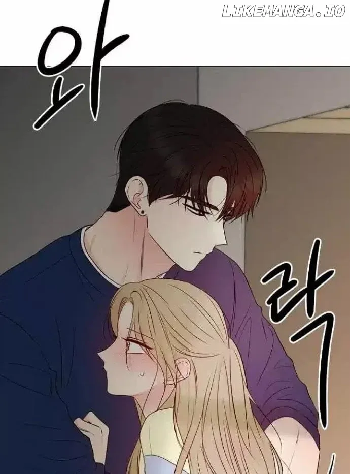 The Perfect Male Lead Chapter 11 page 85