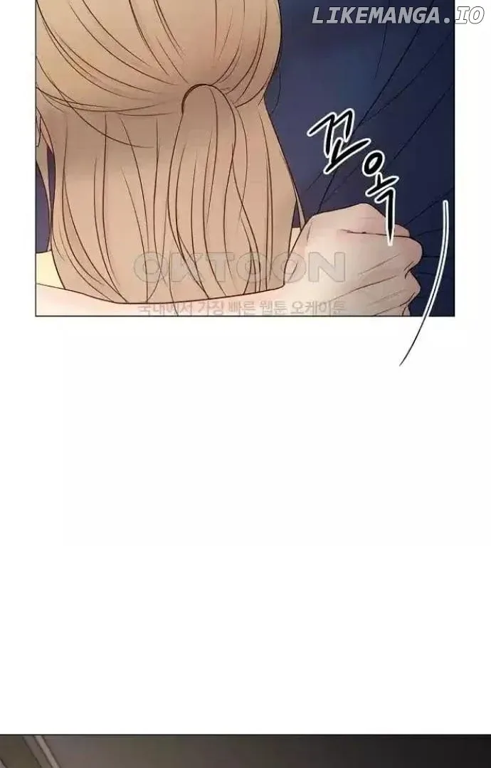 The Perfect Male Lead Chapter 11 page 104
