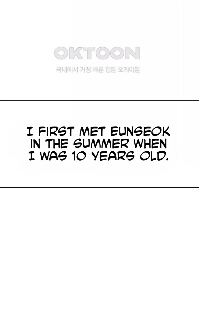 The Perfect Male Lead Chapter 12 page 3