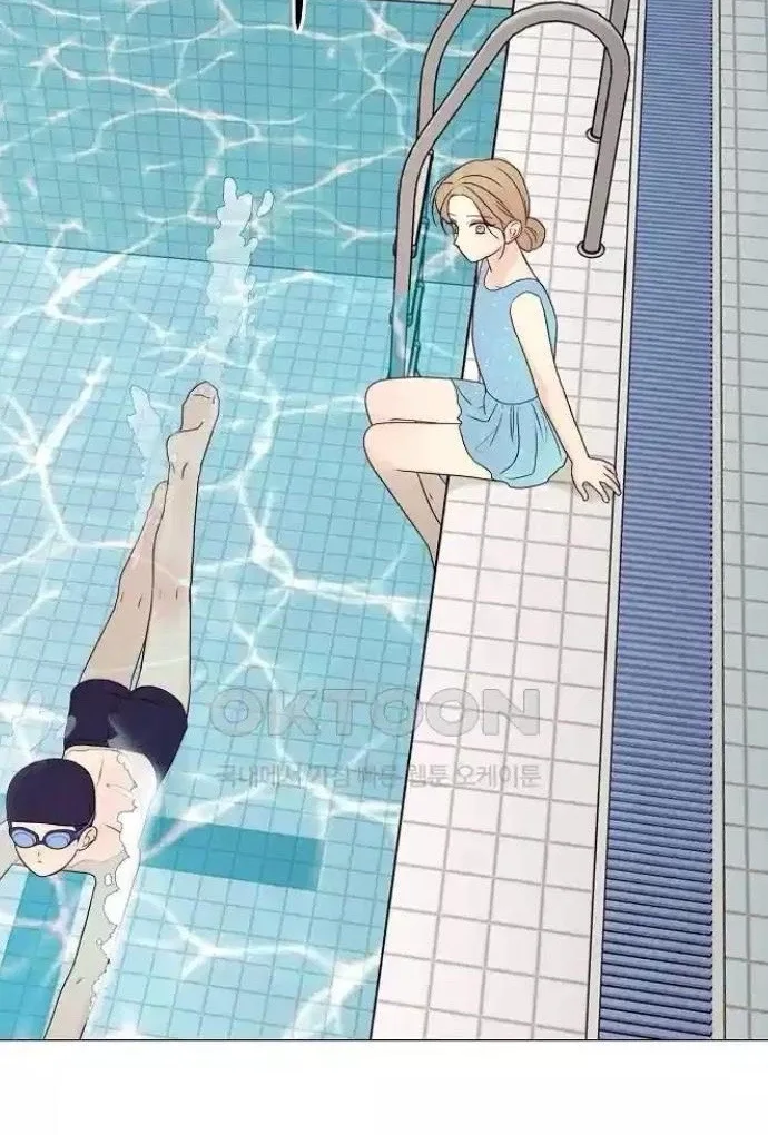 The Perfect Male Lead Chapter 12 page 15