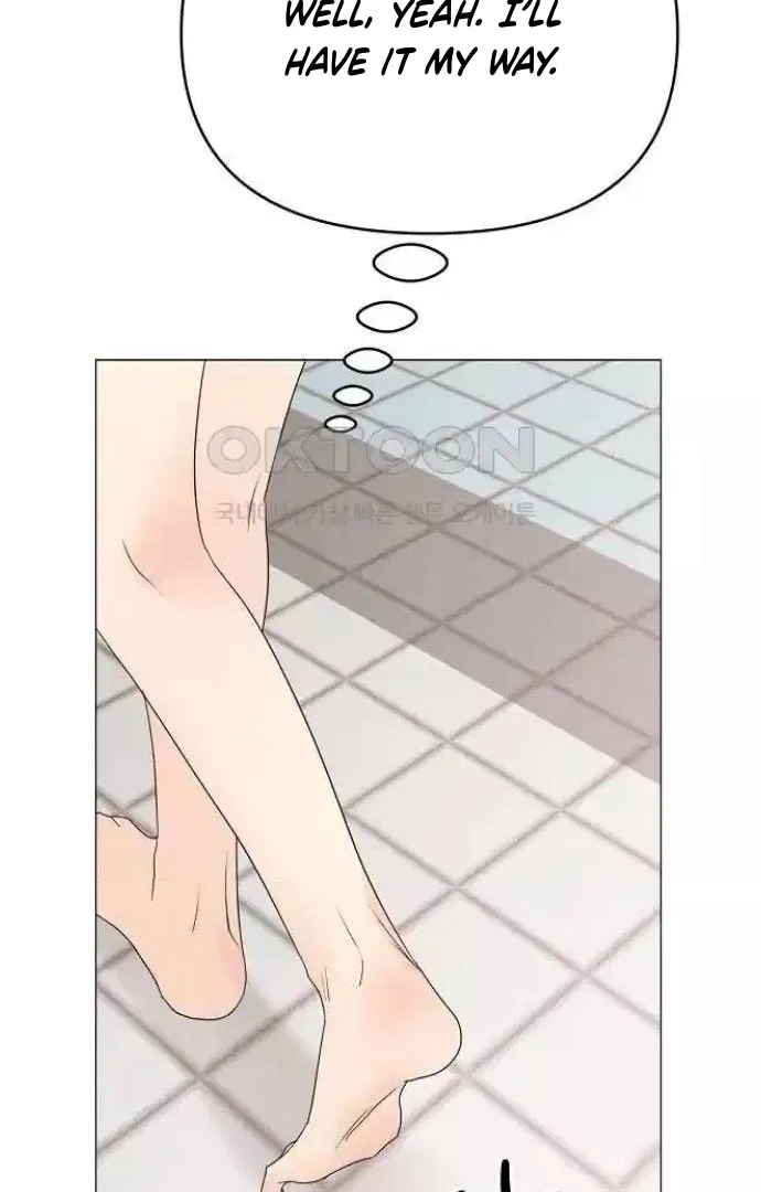 The Perfect Male Lead Chapter 12 page 23