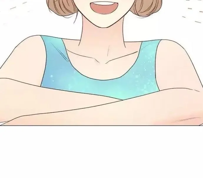 The Perfect Male Lead Chapter 12 page 29