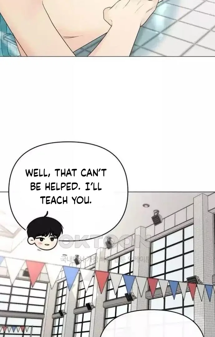 The Perfect Male Lead Chapter 12 page 39