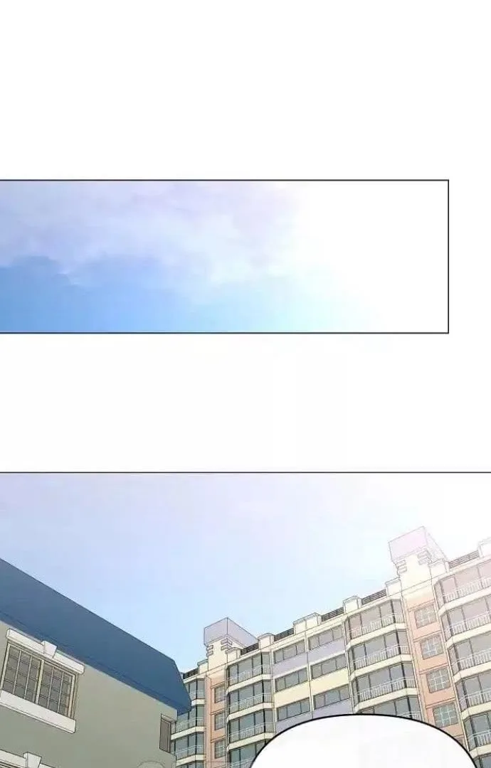 The Perfect Male Lead Chapter 12 page 45