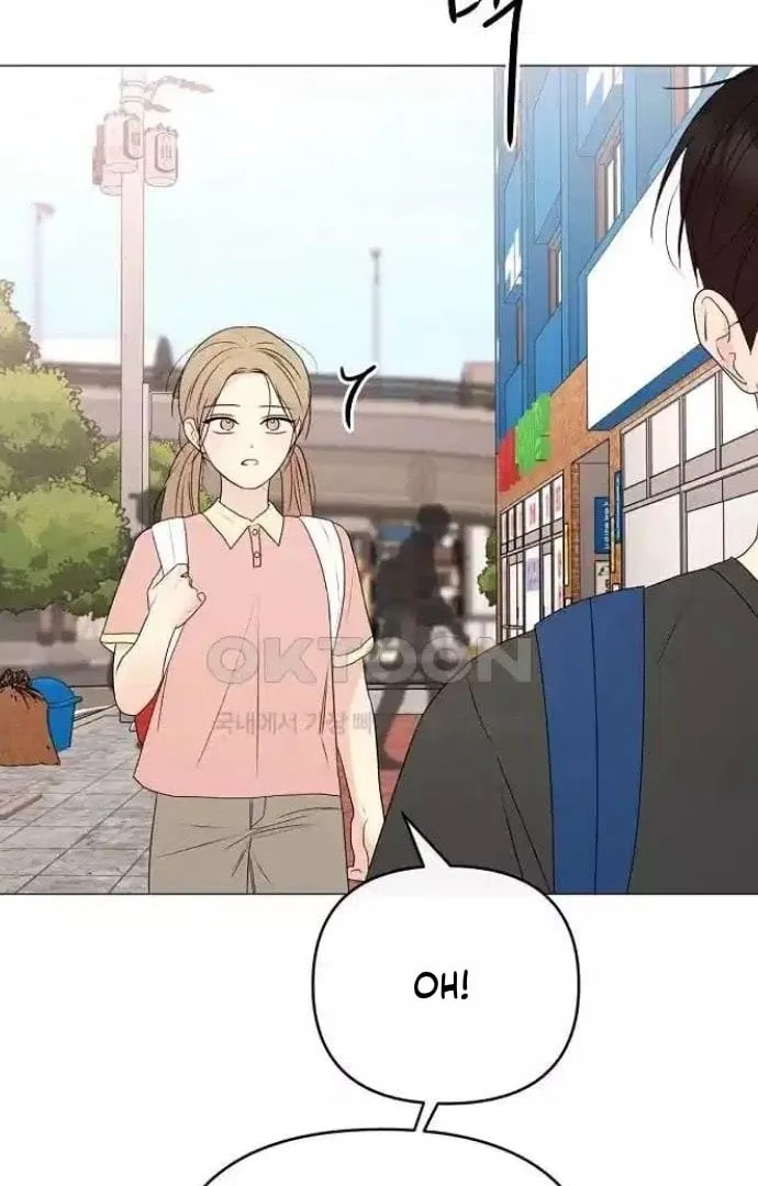 The Perfect Male Lead Chapter 12 page 47