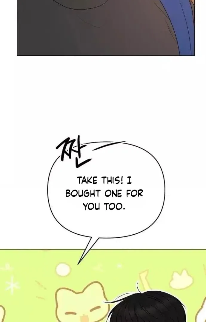 The Perfect Male Lead Chapter 12 page 60