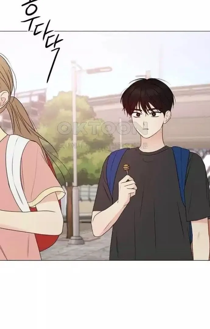 The Perfect Male Lead Chapter 12 page 66