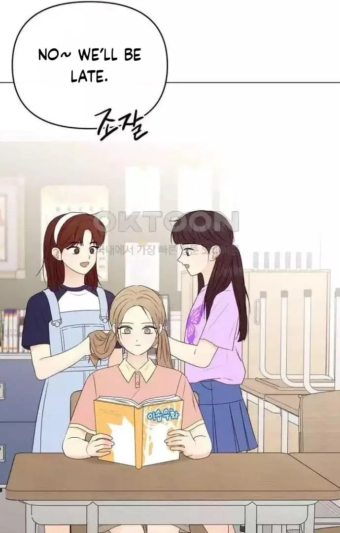 The Perfect Male Lead Chapter 12 page 73