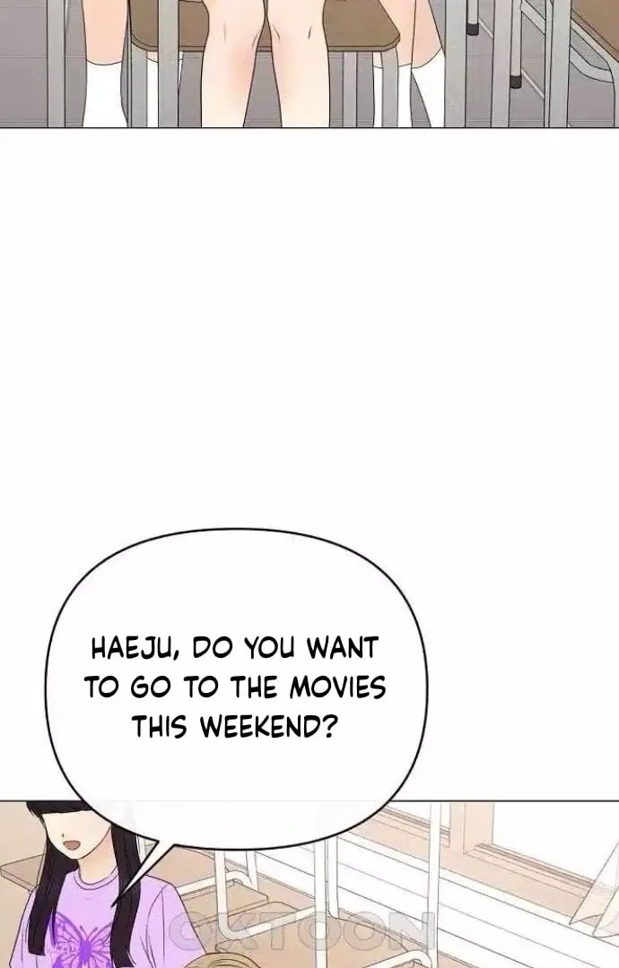 The Perfect Male Lead Chapter 12 page 74