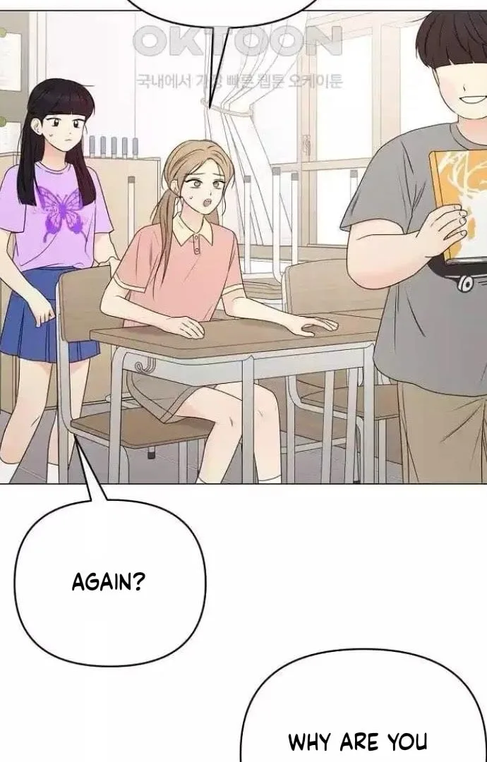 The Perfect Male Lead Chapter 12 page 78