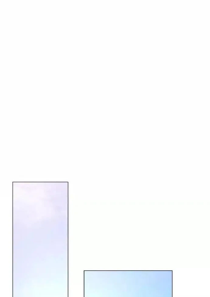 The Perfect Male Lead Chapter 12 page 84