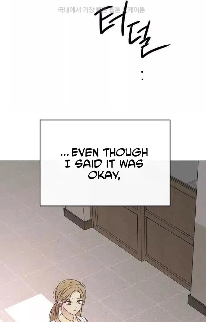 The Perfect Male Lead Chapter 12 page 86